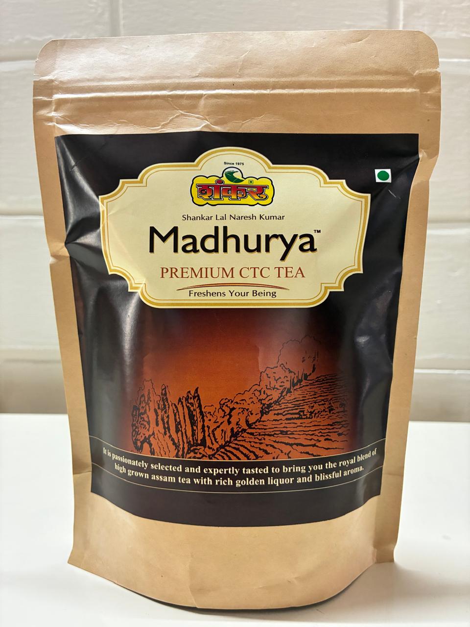 Madhurya Premium CTC Tea by Shankar Lal Naresh Kumar - Image 2